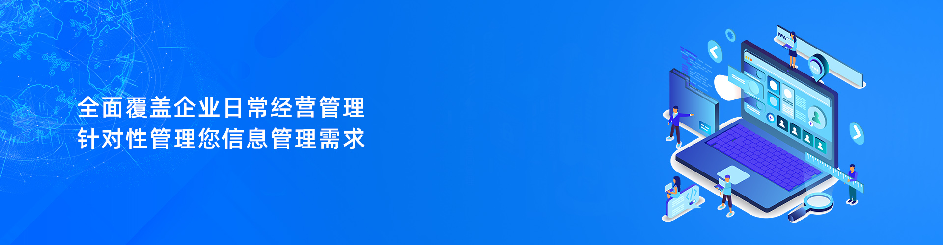 V体育