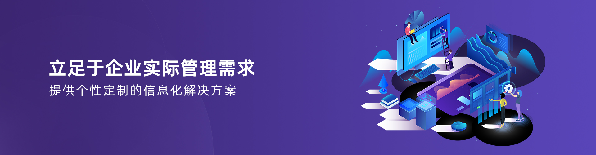 V体育