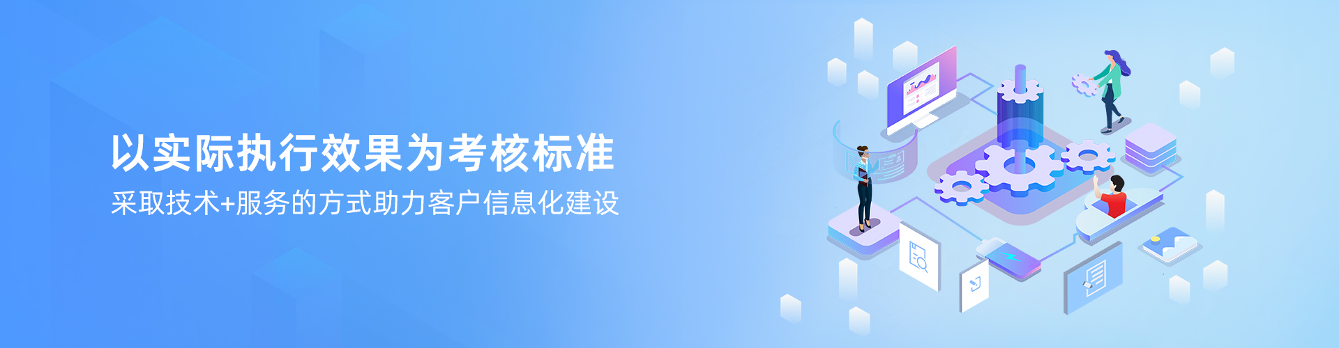 V体育