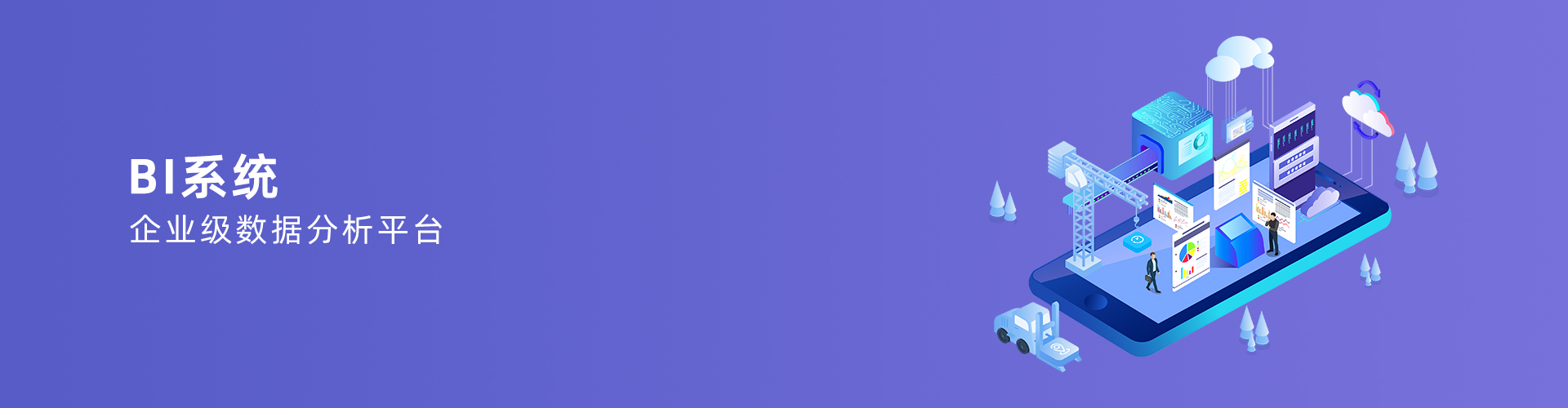 V体育