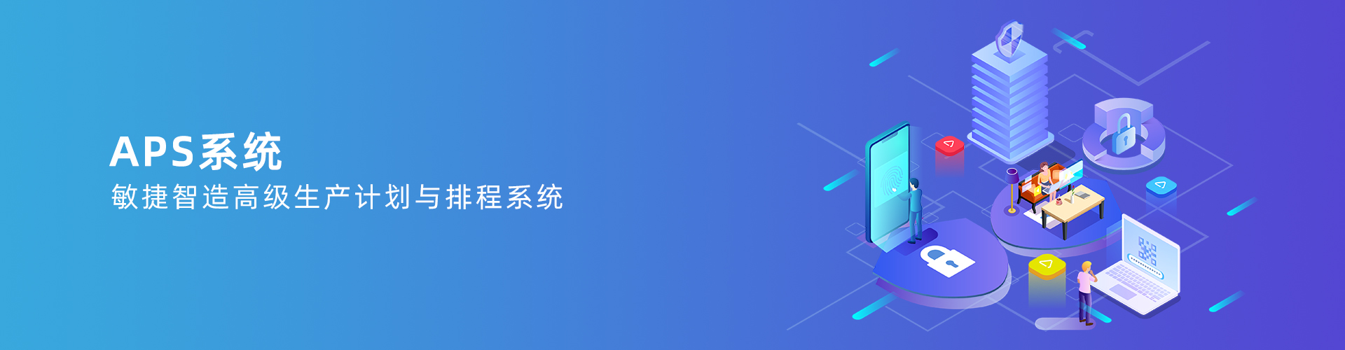 V体育
