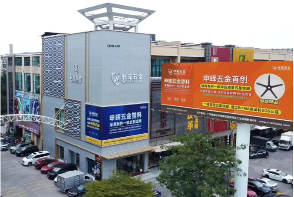 V体育软件丨智造未来，MES数字化赋能制造业变革重生！