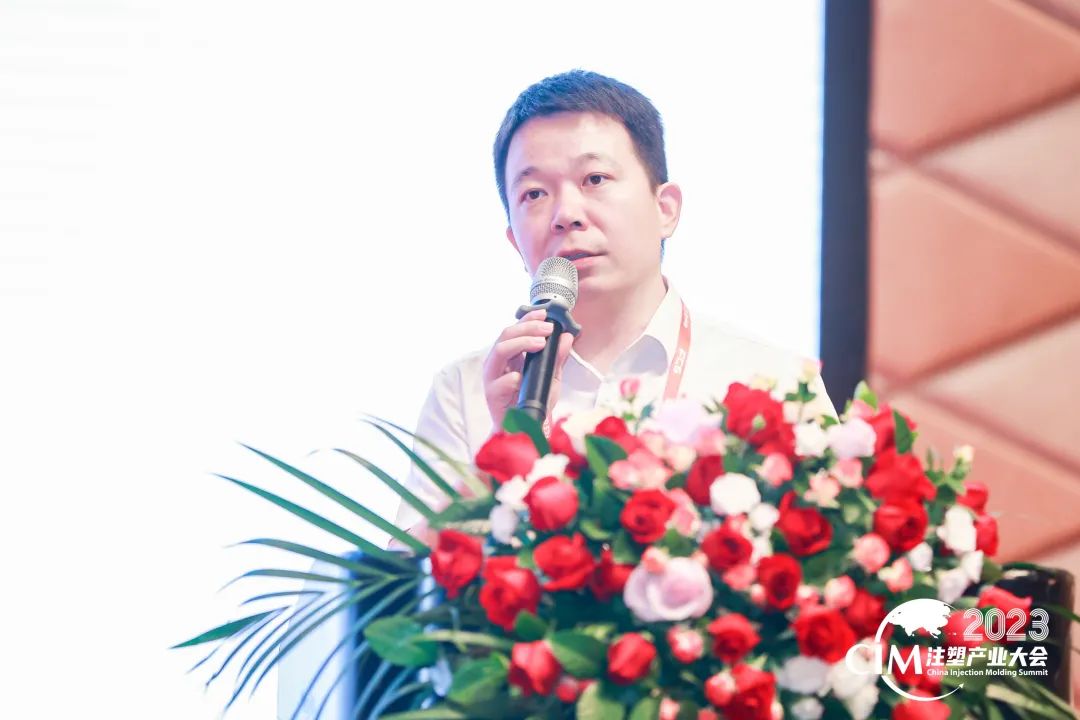 V体育软件副总经理刘光明